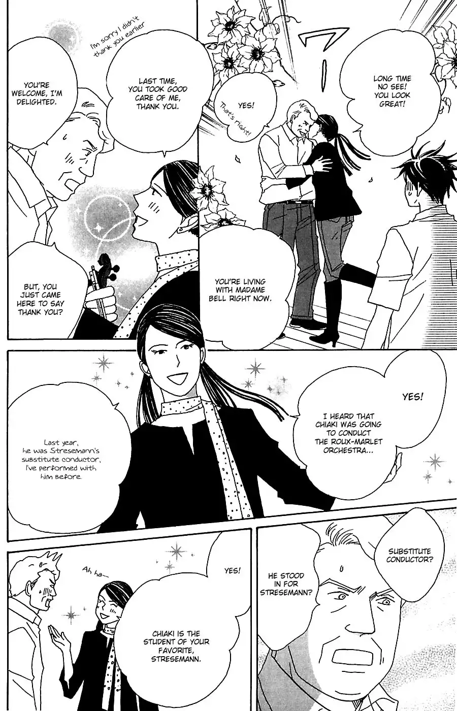 Nodame Cantabile Chapter 77 18